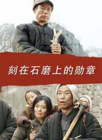 对门的情人